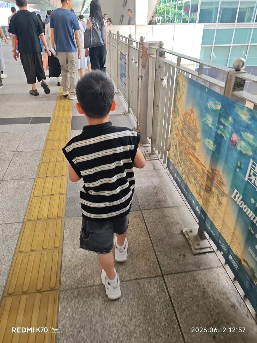 办理身份证（三）