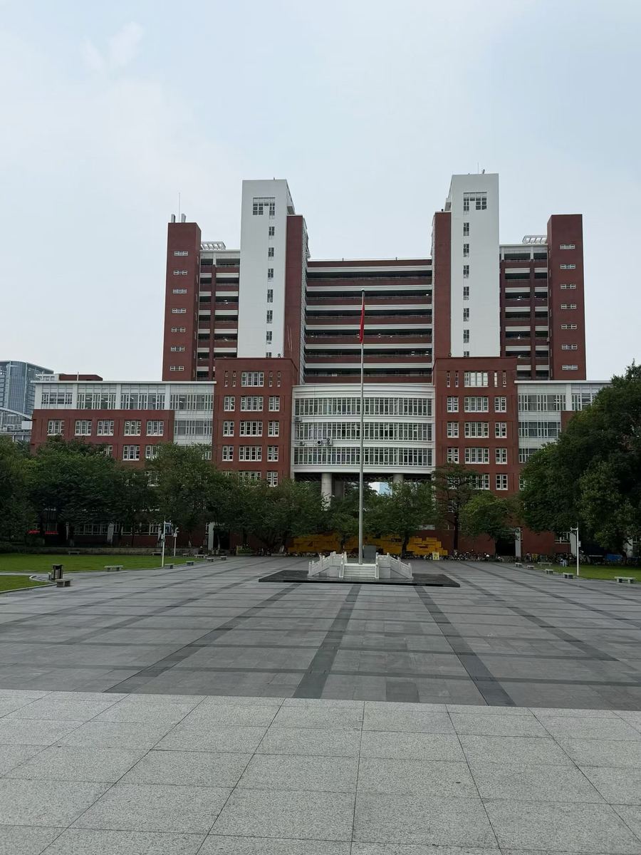 华侨生联考（三）