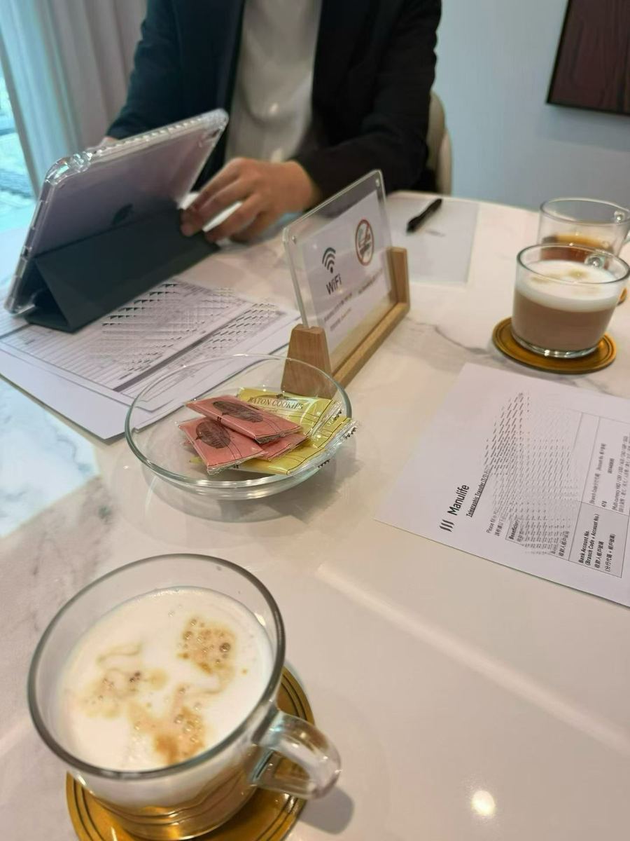 客户投保（一）
